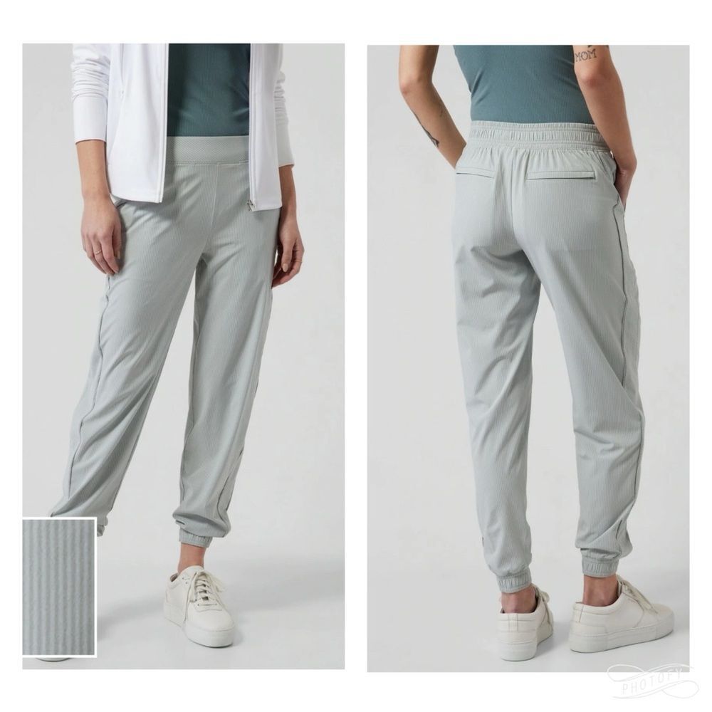 Athleta Light Gray Track Joggers